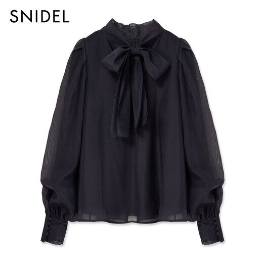 SNIDEL Elite Wardrobe Puff Sleeve Bow Tie Chiffon Shirt Top SWFB255162 Ivory White One Size (F)