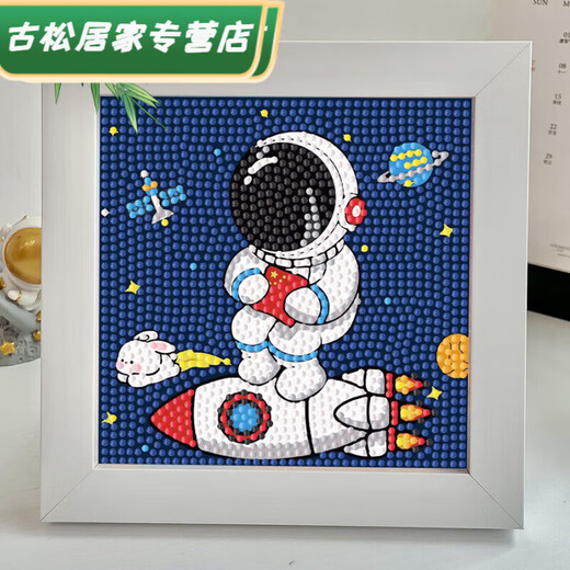 Framed diamond painting full of diamond astronaut 2023 new children's handmade diy crystal sticker astronaut 6197 astronaut + canvas diamond tool + wooden frame + color box