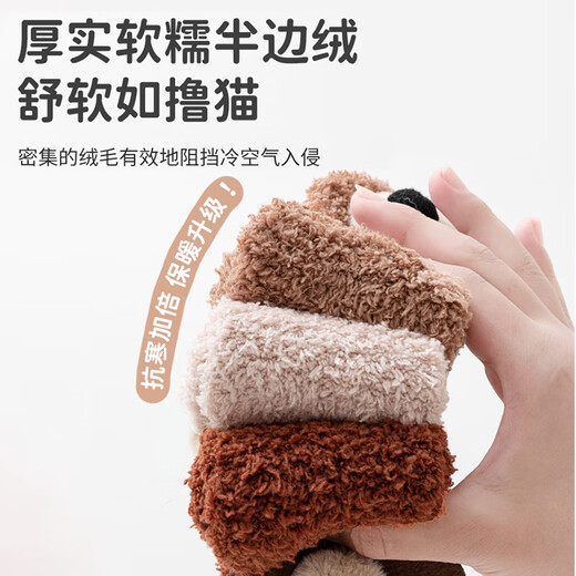 Free style baby socks for autumn and winter plus velvet and thickening to keep warm newborn baby indoor toddler floor socks