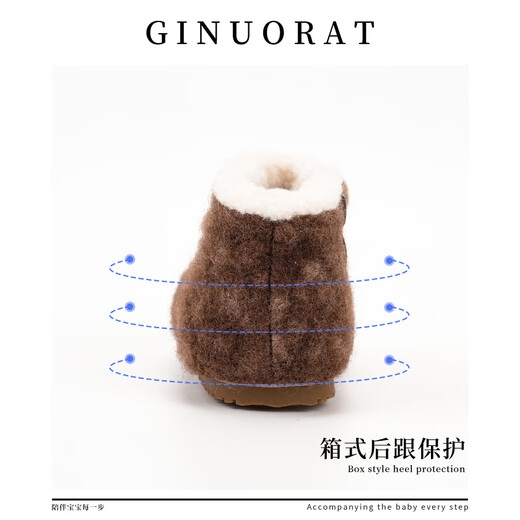 Chino Mouse Official Authentic Children's Cotton Shoes Winter Plush Baby Toddler Shoes Girls Princess Fur Shoes Short Boots Camel Size 27 (Suitable for Feet Length 16.0-16.5cm)