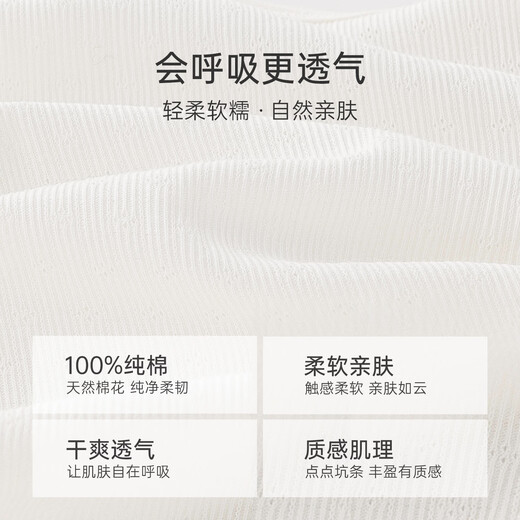 Good Bear Newborn Baby Strap Monk Clothes Spring and Autumn Newborn Boneless Bottoming Pajamas Infant Long Sleeve One-piece Harness Milk White 66cm