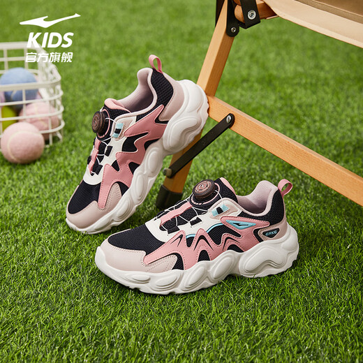 Hongxing Erke children's shoes sports shoes 26 years new boys and girls medium and large children's shoes casual sports shoes running shoes | Xingdome 2 women's style black/sume powder/yam gray 009 33