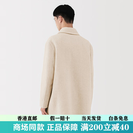 MUJI Labo Men's Cashmere Blend Short Stand Collar Coat Jacket 25th Autumn New Arrival Dark Gray S (165/84A)