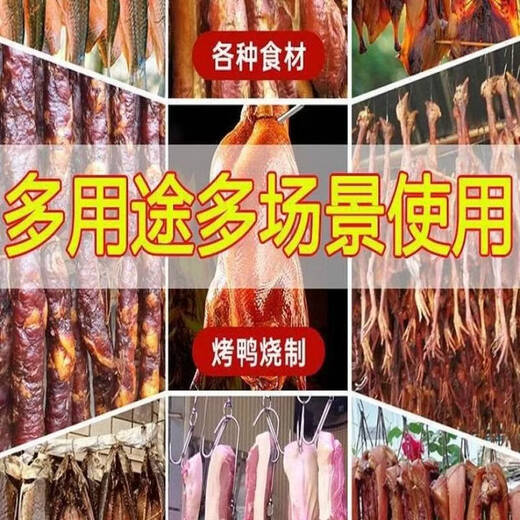 Yusenyi hook hook stainless steel s-shaped bacon hook cured fish pointed hook s hook meat s hook large multi-function 15cm 40 pieces strong load-bearing