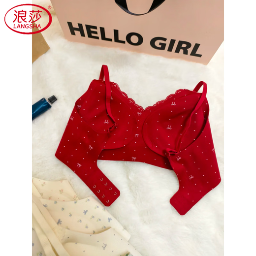 LangSha (LangSha) natal underwear for women with small breasts gathered in the Year of the Horse, seamless breast reduction bra, wedding bride, New Year red bra, no steel rims, blue flower single piece 2XL recommended 40/90ABC 130-145Jin Jin is equal to 0.5 kg
