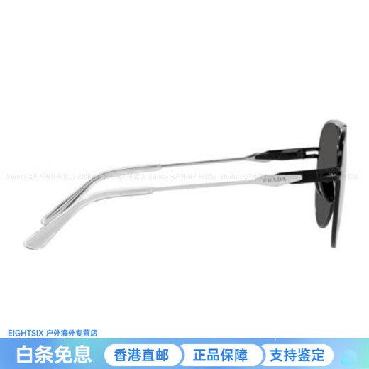 PRADA Fashionable, Thrifty and Versatile Alloy Pilot Style Sunglasses Men's New Year Gift Black 57mm Default Packaging