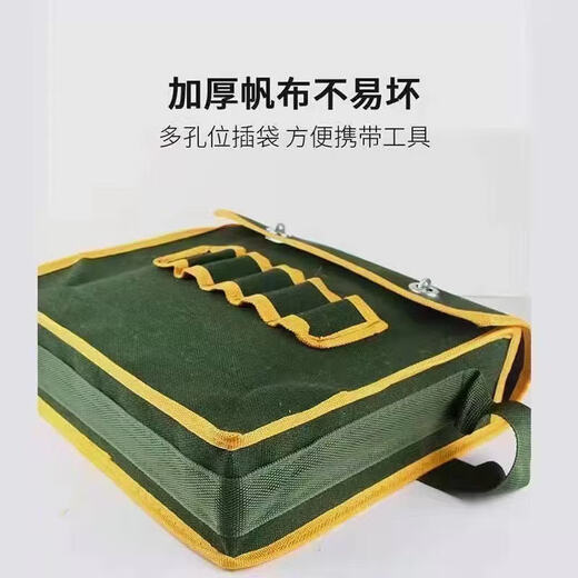 An Junsheng canvas tool bag thickened wear-resistant bricklayer storage bag construction site carpentry maintenance labor protection green multi-functional electrician bag extra large length 45 height 35 width 11 with compartments