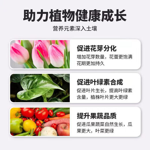 Russland importierte Mehrnährstoffdünger für den Gemüseanbau, Mehrnährstoffdünger für den Gemüseanbau, spezieller Stickstoff-, Phosphor- und Kalium-Mehrnährstoffdünger für den Blumenanbau, 100 Jin Jin entspricht 0,5 kg, rotes Granulat 50 Jin Jin entspricht 0,5 kg, 1 Beutel, Originalverpackung, versandbereit