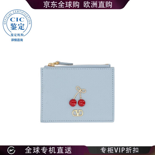 Valentino (Valentino) 26SS zipper wallet women's picture color WP0AY2WGX one size