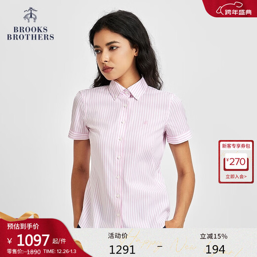 布克兄弟（BrooksBrothers）[易打理]女士夏季新款supima棉短袖衬衫 B695-粉色 S 4