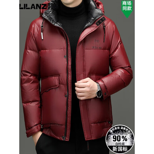 利郎（LILANZ）羽绒服短款2025冬季新款男高端加厚可卸帽保暖外套夹克男 黑色 M 170/88A