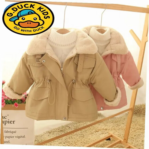 G.duck girls' cotton-padded coat, western style autumn and winter style girl's pie jacket, children's velvet thickened mid-length waist-cinching cotton-padded coat, khaki elastic waist style 80 cm, suitable for 75cm-85cm