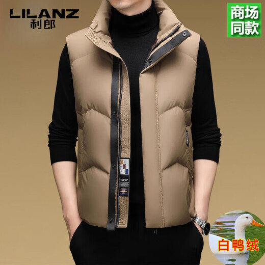 LILANZ 90 White Duck Down Vest Men Middle-aged Thick Vest Vest Dad Shoulder Down Jacket Winter Khaki Counter XL 180 Size Weight 135-150Jin Jin is equal to 0.5 kg