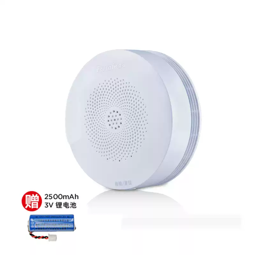 Fu'an Wireless Smoke Alarm Home Commercial Fire Special Fire Detection Sensor Alarm 3C Alarm Wireless Smoke Detector FS3033/L