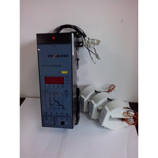 Tianzheng Group TGW45-2000 intelligent circuit breaker TGW1N-3200 intelligent controller