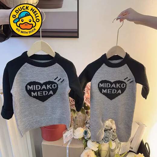 G.duck parent-child sweater for a family of three babies, autumn and winter 2026 new style Spring Festival and New Year mother-daughter sweater, red 80 cm
