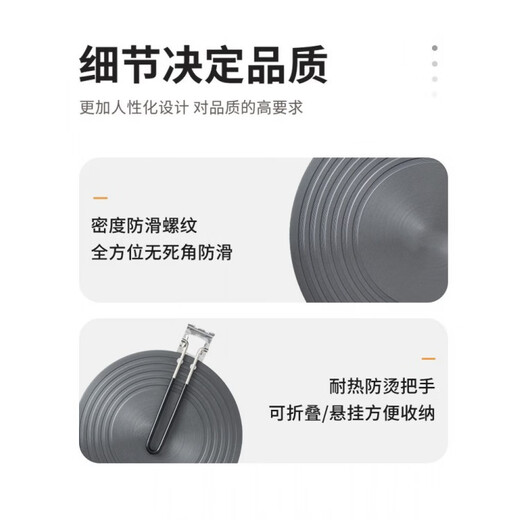 JCZS heat conduction plate, gas stove, household thawing heating insulation plate, fire insulation pad, heat conduction plate, anti-scalding and anti-burning, 20cm, 15 seconds quick heating, even heating, anti-scalding clip, heat conduction/thawing plate, dual-purpose plate