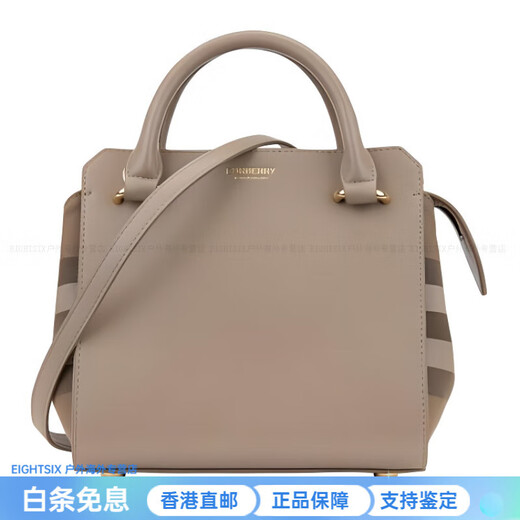 Burberry (BURBERRY) brand logo leather handbag women's brown basic outfit (bag + dust bag)