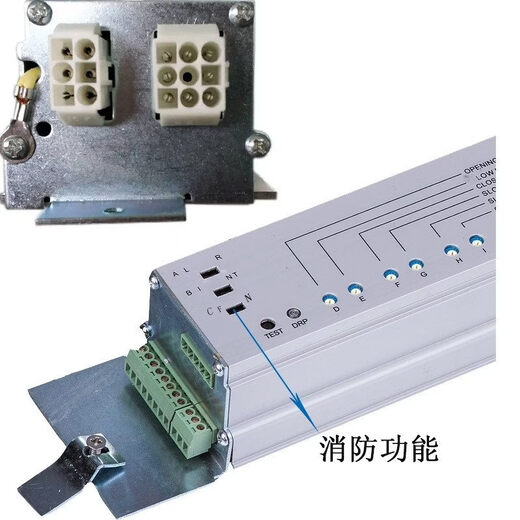 Automatic door induction door controller motor motor motherboard electric glass sliding door computer board accessories universal device controller + new remote control + terminal block