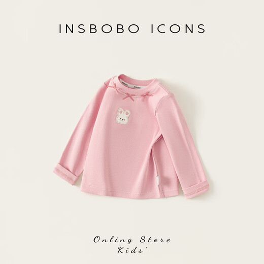 INSBOBO girls' bottoming shirt 2026 spring children's tops new baby T-shirt long-sleeved children's clothing spring and autumn spring and autumn pink 120