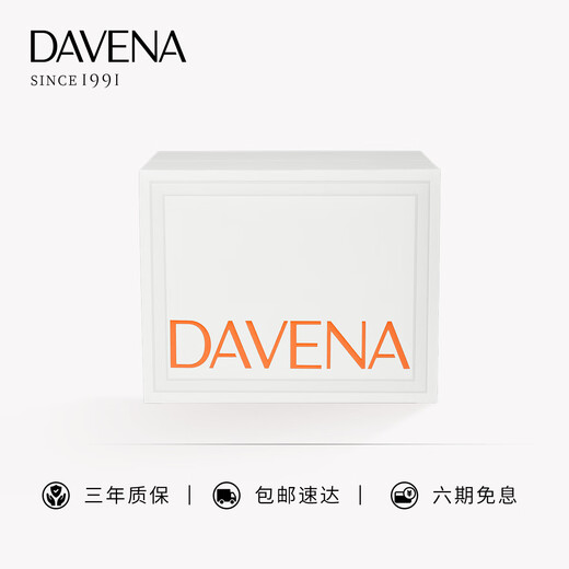 Davena New Year's gift: Davena Mermaid watch women's small dial light luxury watch birthday gift for girlfriend