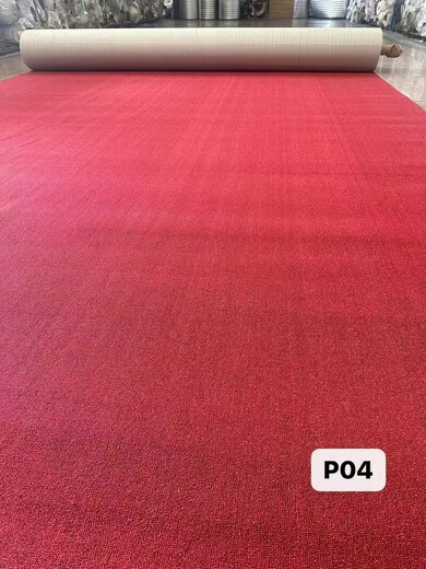 Wing Fantasy Office Billiard Hall Carpet Large Area Fully Covered Conference Room Exhibition Hall Hotel Workwear Live Broadcast Room Commercial Smoke Gray 4 Meters Wide x 25 Meters Long (Pumi)