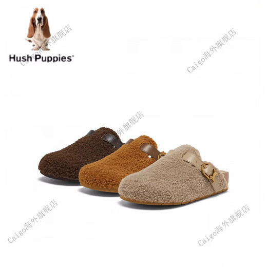 Hush Puppies 2024 Autumn New Plush Boken Slippers Women's Leather Slippers Zhongxing 36