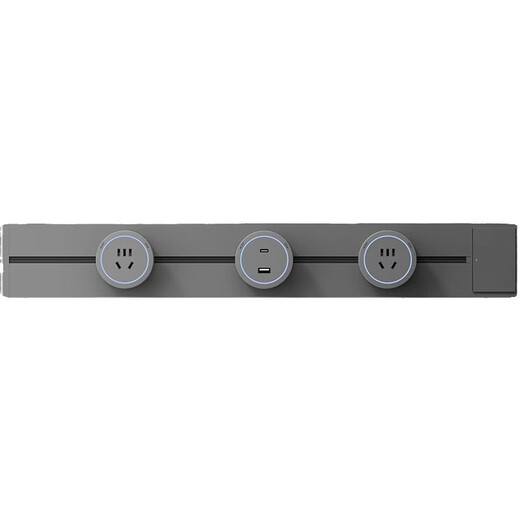 Expanded mobile socket kitchen expansion multi-function converter track socket intelligent conversion plug strip with switch with master control switch gray 50cm track + 4 five-hole sockets