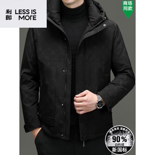 丨Lilang丨Lilang men's thickened down jacket short hooded stand collar letter warm jacket Lexi casual middle-aged jacket winter black M 170/88A