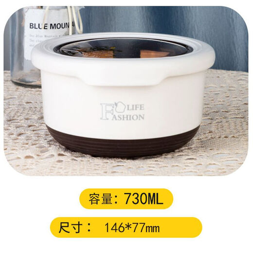 Ye Yu 304 stainless steel lunch box portable sealed anti-scalding and fresh-keeping round instant noodle bowl anti-slip and anti-scalding 420ML+730ML+1200ML