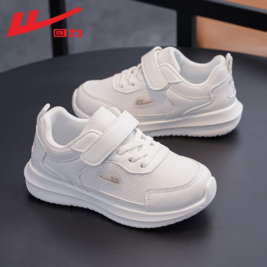 Pull back children's shoes children's sports shoes 2026 spring new boys mesh breathable dad shoes girls casual campus shoes white white -2120 37