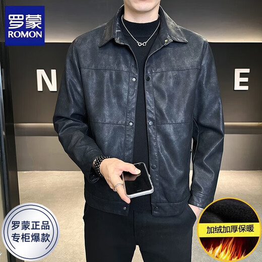 ROMON leather jacket for men in winter plus velvet to keep warm and cold-proof, light business casual outdoor functional wind workwear leather jacket for men, brown XL recommended 130-145Jin Jin equals 0.5 kg
