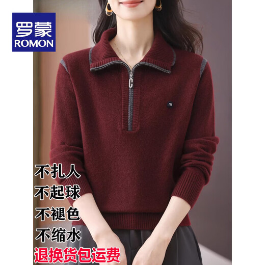 ROMON high-end woolen sweater for women, half-zip lapel sweater, autumn and winter style, loose and thickened, foreign style base sweater, 100% pure wool - dark gray - Puyuan woolen sweater S, suitable for 40-45 kg