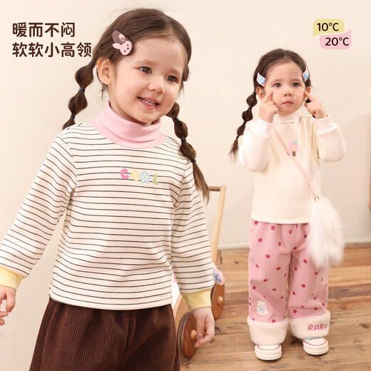 LUSON baby girl baby girl velvet bottoming shirt 2025 winter new baby warm turtleneck t-shirt light pink 73