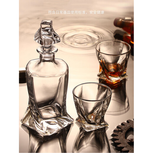 He Jiagong Lapunes foreign wine glass whiskey glass set Nordic style household crystal glass with cup holder wine bottle set transparent square brick cup_6