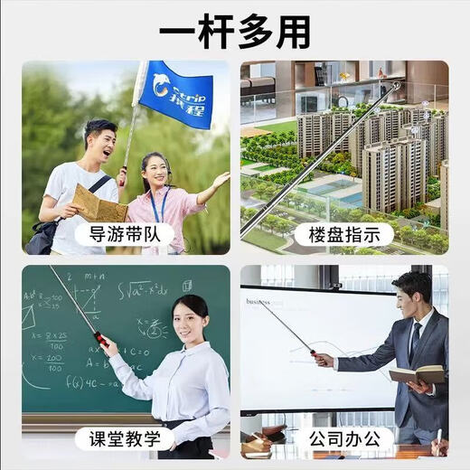 RSRDDY empty drum hammer bold and thickened room inspection artifact tile rod acceptance tool detection empty valley hammer 113cm room inspection empty drum hammer (shockproof type)