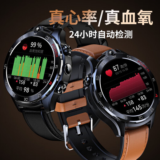 Casio Video Smart Watch Recorder HD Photography Camera Plug-in Card Phone Wireless Internet Application APP Download NFC Access Control Payment Compass Positioning Sports Multi-Function 2026 Upgraded Version Pro Brown Silicone