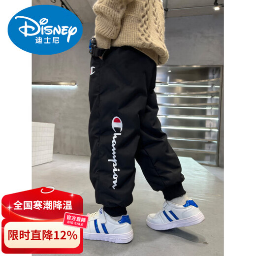 Disney Boys' Down Pants 2026 New Autumn and Winter Children's One Pair of Winter Thickened Big Children's Winter Warm Boys' Cotton Pants Black 160 cm