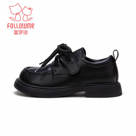 Fuluo Mi Boys' Leather Shoes Spring Fashion Versatile Soft Soled Shoes Children's Campus Performance Host Fashion Shoes Black 37