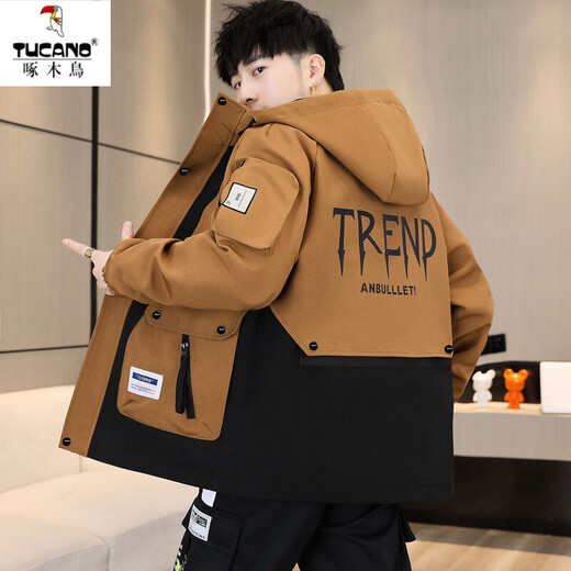 Woodpecker autumn and winter youth velvet thickened jacket boys high school junior high school students hooded handsome jacket older children men's 8310 coffee color spring jacket quality assurance L recommendation 100 to 115Jin Jin is equal to about 0.5 kg