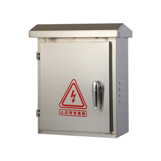 304 outdoor stainless steel 201 rainproof box distribution box monitoring equipment box household factory strong power box electrical control box medium thick vertical box 300*400*180 (handle lock)