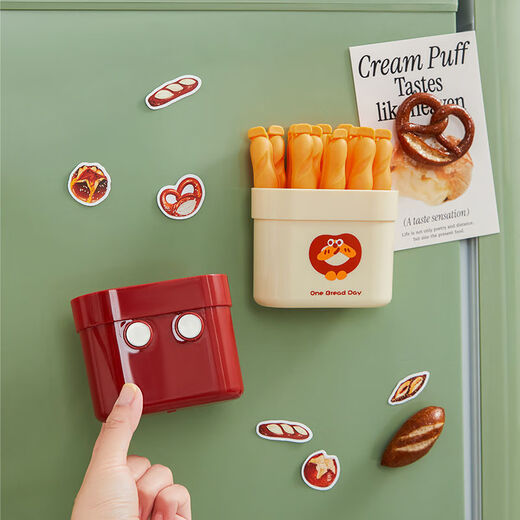 Fantasy sealing clip moisture-proof fresh-keeping clip kitchen seasoning sealing clip refrigerator magnetic bag clip baguette sealing clip orange 12 clips