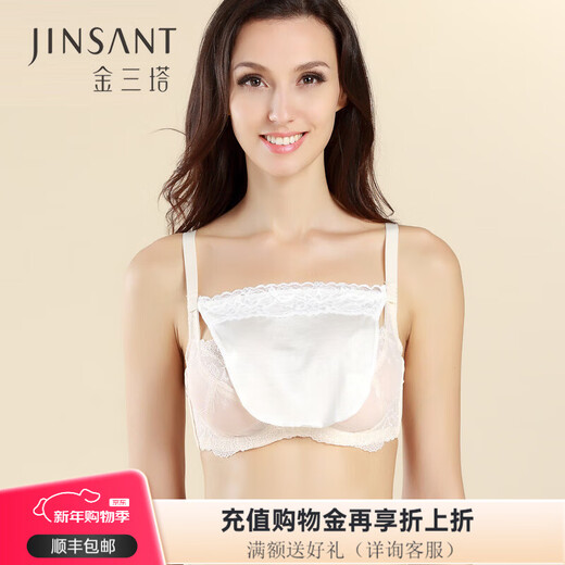 Jinsanta Tube Top 100% Mulberry Silk One Piece Tube Top NZF4B491 White One Size