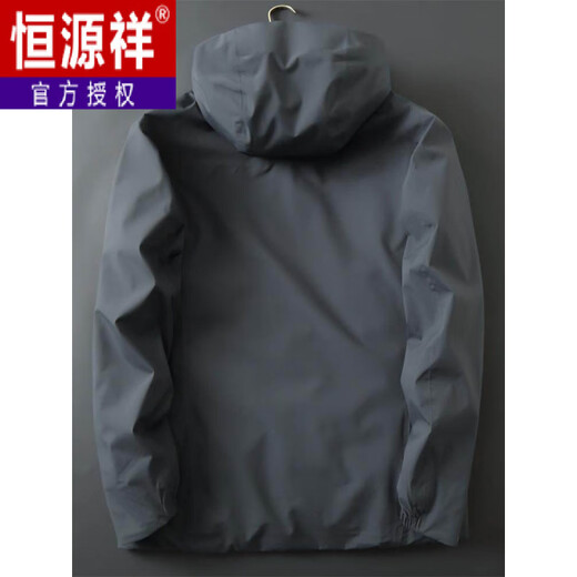 恒源祥高端轻薄款羽绒服男加肥加大码潮胖子肥佬派克外套秋冬季户外保暖 深灰色 3XL