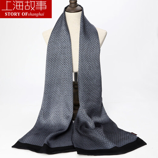 Shanghai Story Men's Scarf Double Layer Silk Scarf Plaid Men's Style Middle-aged and Elderly Scarf Autumn and Winter Style and Suave - Gray