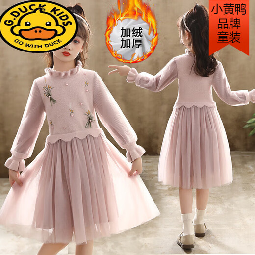 G.duck girls dress autumn and winter 2025 new children's skirt winter wear New Year's wear princess dress sweater dress winter pink pleated sleeves 110 cm