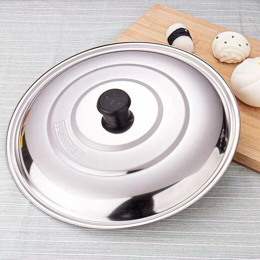 DL Fat Donglai's same style pot lid, extra thick stainless steel, stir-fry, small frying, large bucket lid, large lid, 108cm extra thick stainless steel pot lid