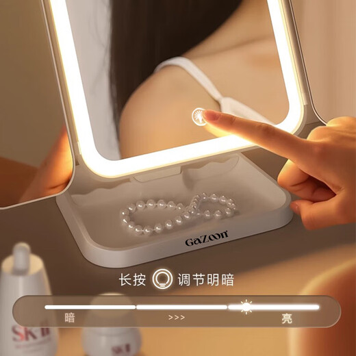 Gaozun makeup mirror with light, three-fold LED mirror, smart beauty mirror, vanity mirror, shell mirror, Christmas birthday gift for girlfriend, regular style - three-color light
