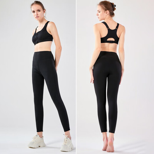 90 White Goose Down Down Pants Women's Winter Outerwear High Waist Hip Lifting Tight Plush Pants Little People Can Wear Shark Pants Black Goose Down Warm Shaping Pants XL Recommended 121-135 Jin Jin equals 0.5 kg