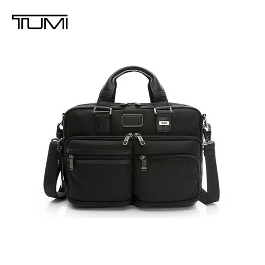 TUMI FREMONT series men's office commuter briefcase nylon computer bag expandable Valentine's Day New Year gift